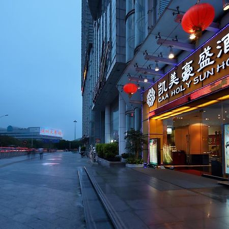 Shenzhen Caa Holy Sun Hotel, Luohu Railway Station 외부 사진