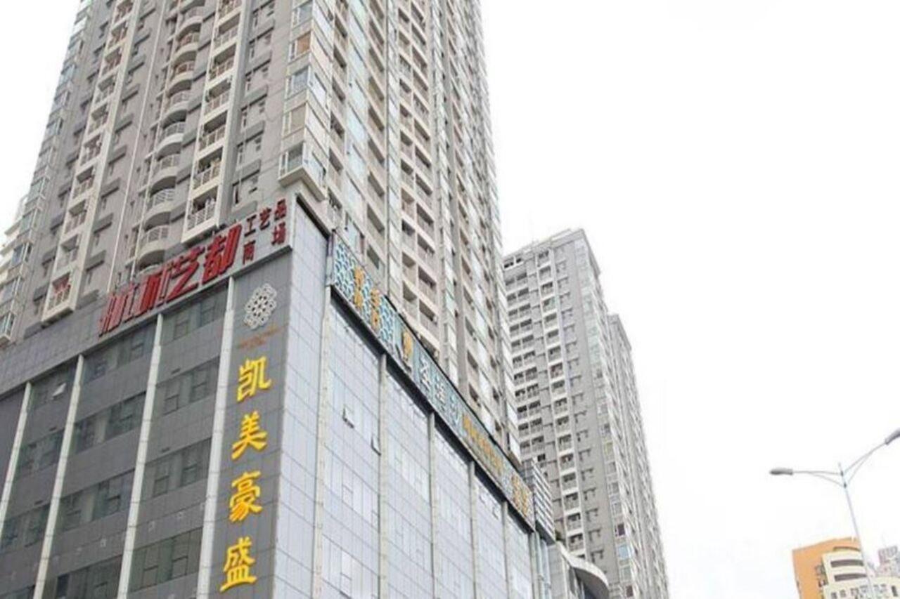 Shenzhen Caa Holy Sun Hotel, Luohu Railway Station 외부 사진